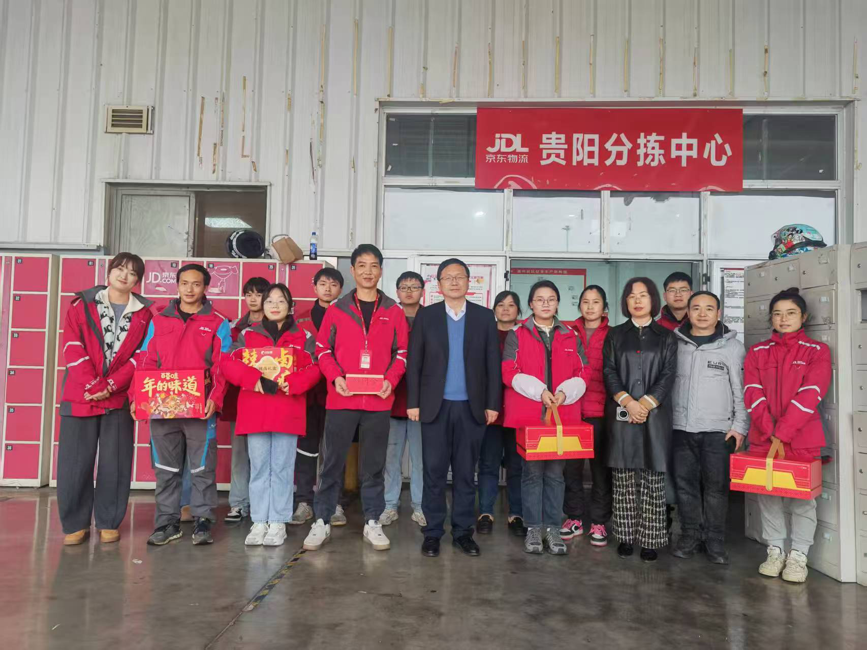 新春走基层  岁寒送温暖——赌博网站
开展...